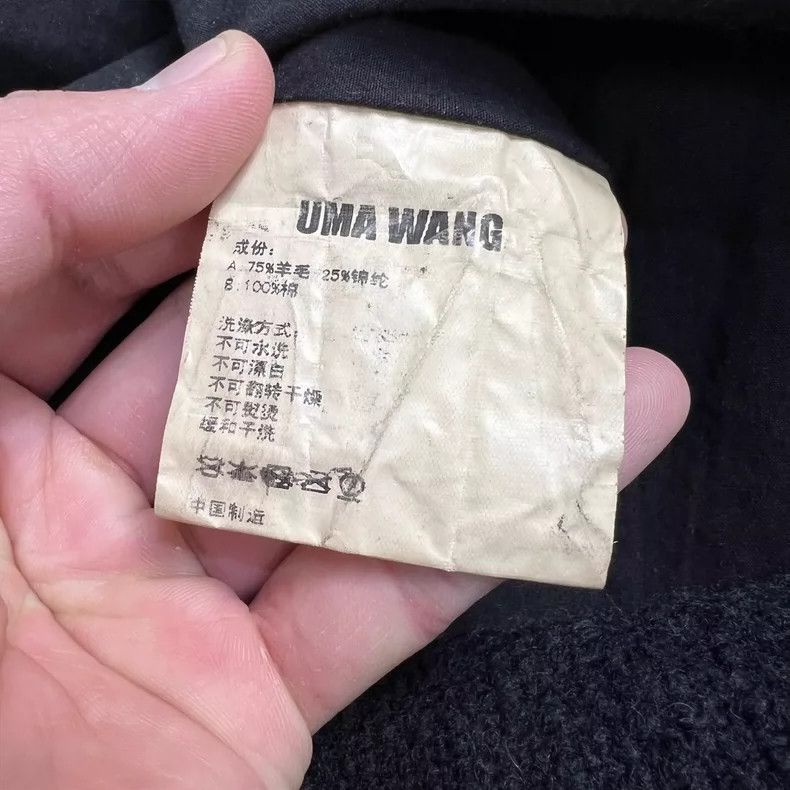 Uma Wang Uma Wang Black Cashmere Long Coat Size S Size US S / EU 44-46 / 1 - 7 Thumbnail