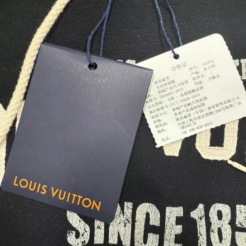Louis Vuitton Louis Vuitton Color Block Logo Hoodie Size US M / EU 48-50 / 2 - 4 Thumbnail