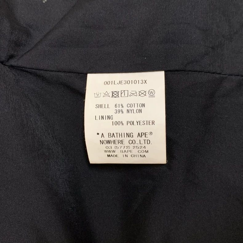 Bape Bape Black Camouflage Jacket Size L Size US L / EU 52-54 / 3 - 4 Thumbnail