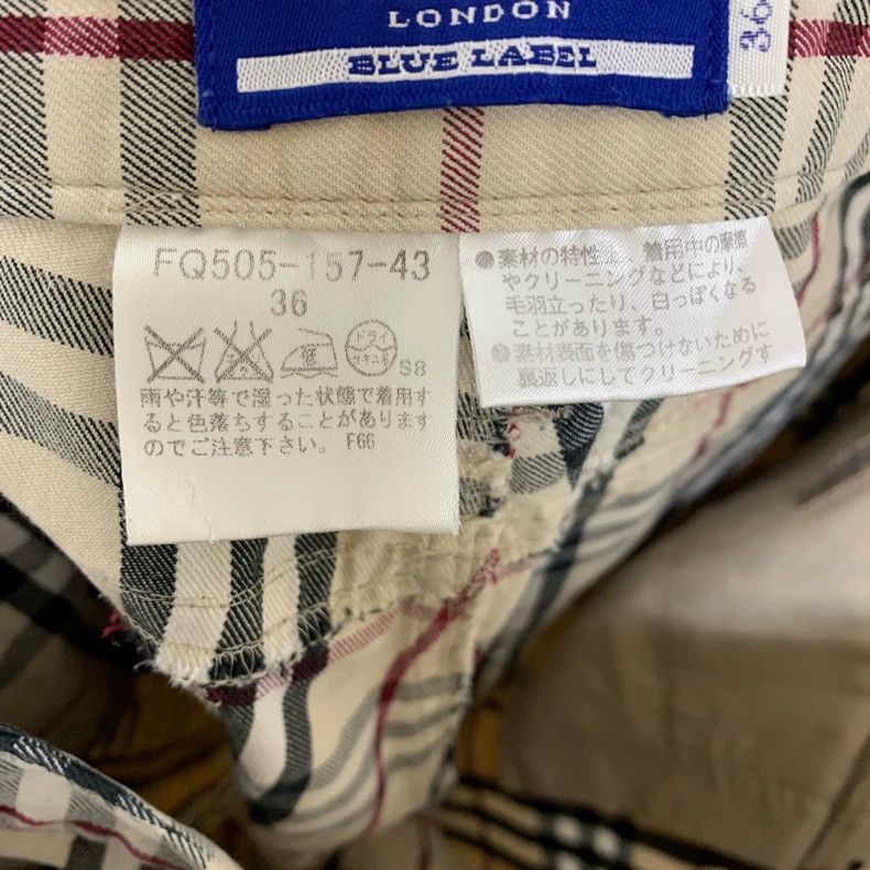 Burberry Burberry Classic Check Casual Trousers Size 36 Size US 36 / EU 52 - 3 Thumbnail