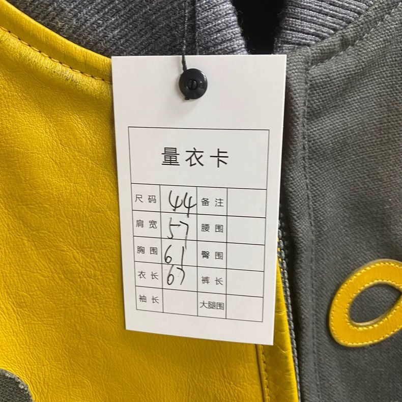 Louis Vuitton Louis Vuitton Black Yellow Baseball Jacket Size US M / EU 48-50 / 2 - 7 Thumbnail