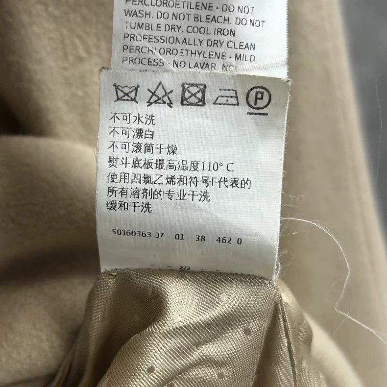 Max Mara Max Mara Beige Double-Breasted Long Coat Size US S / EU 44-46 / 1 - 5 Thumbnail