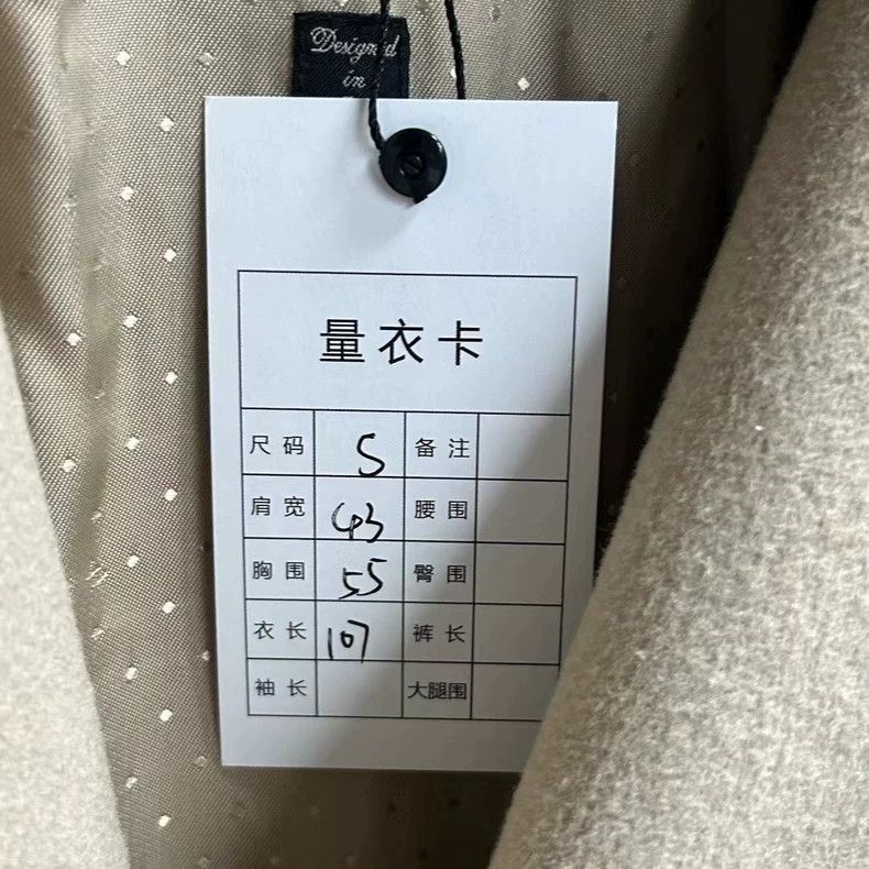 Max Mara Max Mara Beige Double-Breasted Long Coat Size US S / EU 44-46 / 1 - 4 Thumbnail
