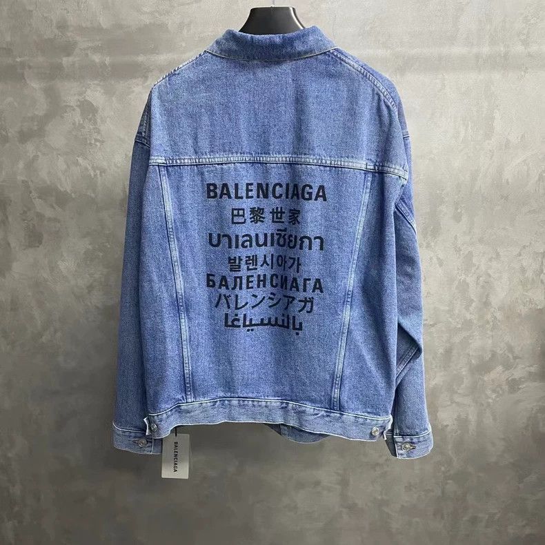 Balenciaga Balenciaga Blue Embroidered Denim Jacket Size 34 Size US S / EU 44-46 / 1 - 2 Thumbnail