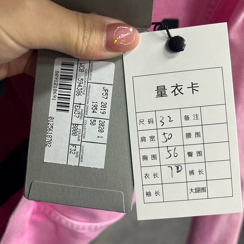 Balenciaga Pink Denim Jacket with Logo Print Size US M / EU 48-50 / 2 - 4 Thumbnail