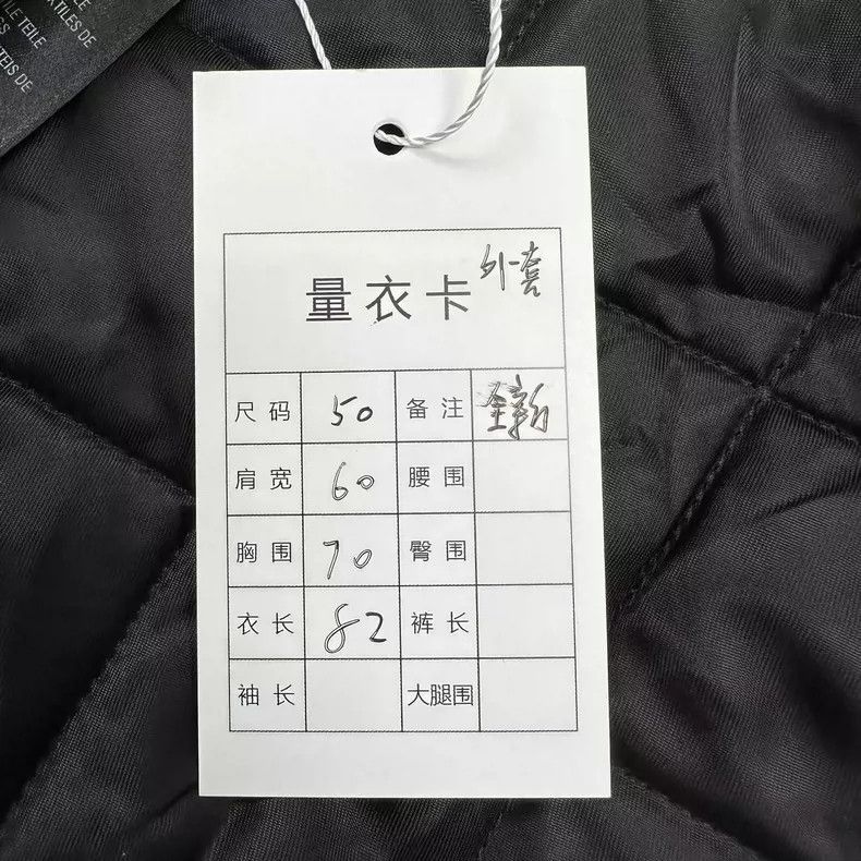 Balenciaga Logo Print Leather Shirt Jacket