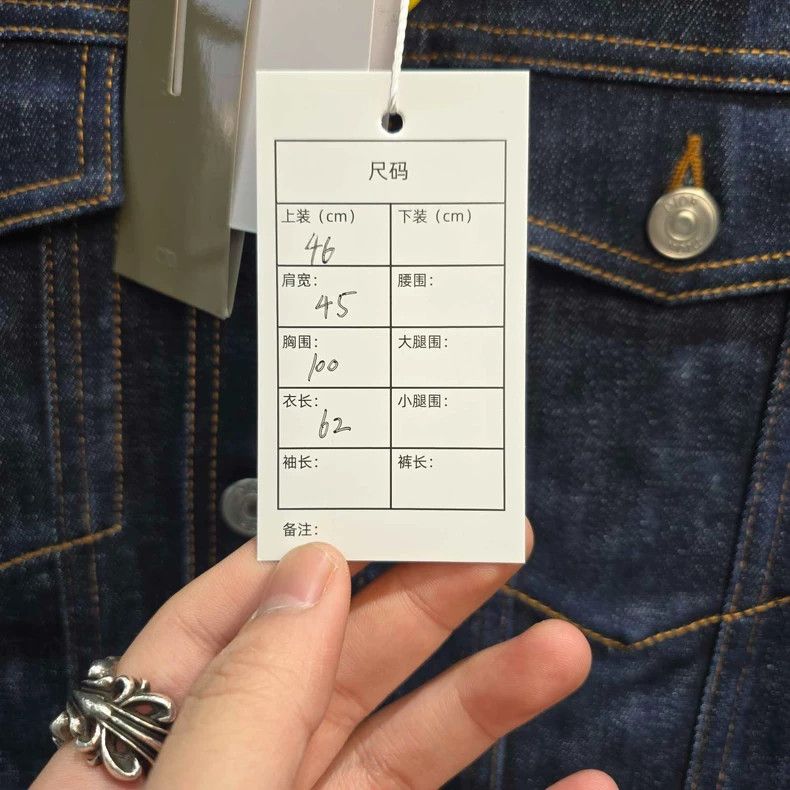 Dior Dior Denim Jacket with Logo Lining Size US L / EU 52-54 / 3 - 4 Thumbnail