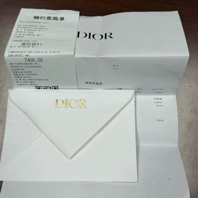 Dior Dior 23 New Logo Embroidered Short Sleeve T-Shirt Size US L / EU 52-54 / 3 - 5 Thumbnail