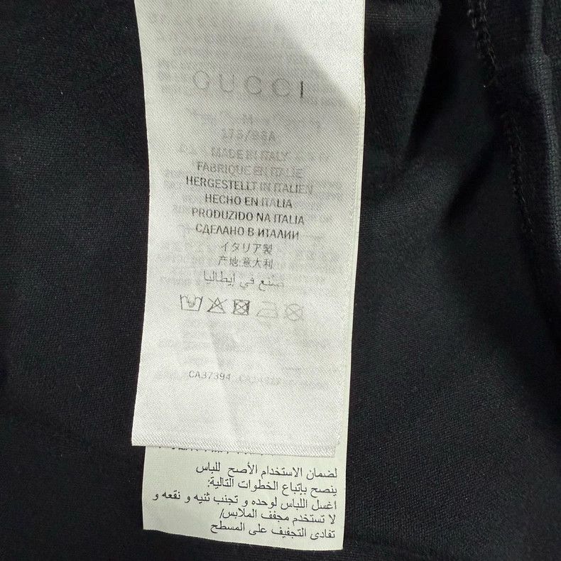 Gucci Gucci Mask Logo Short Sleeve T-Shirt Size US M / EU 48-50 / 2 - 5 Thumbnail