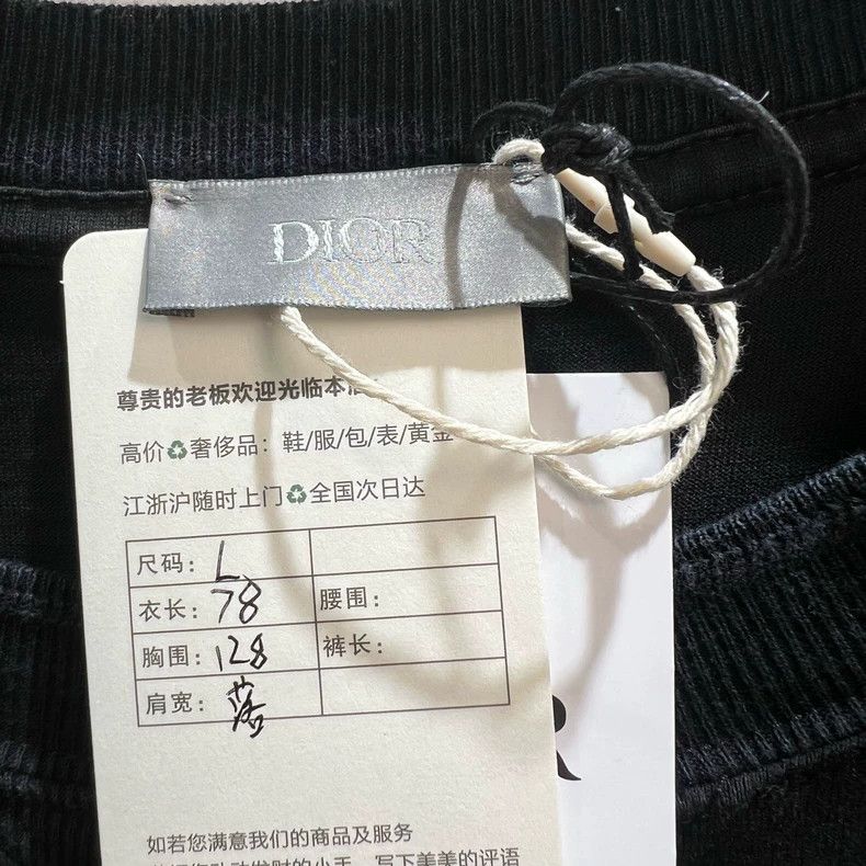 Dior Dior Floral Logo Short Sleeve T-Shirt Size US L / EU 52-54 / 3 - 6 Thumbnail