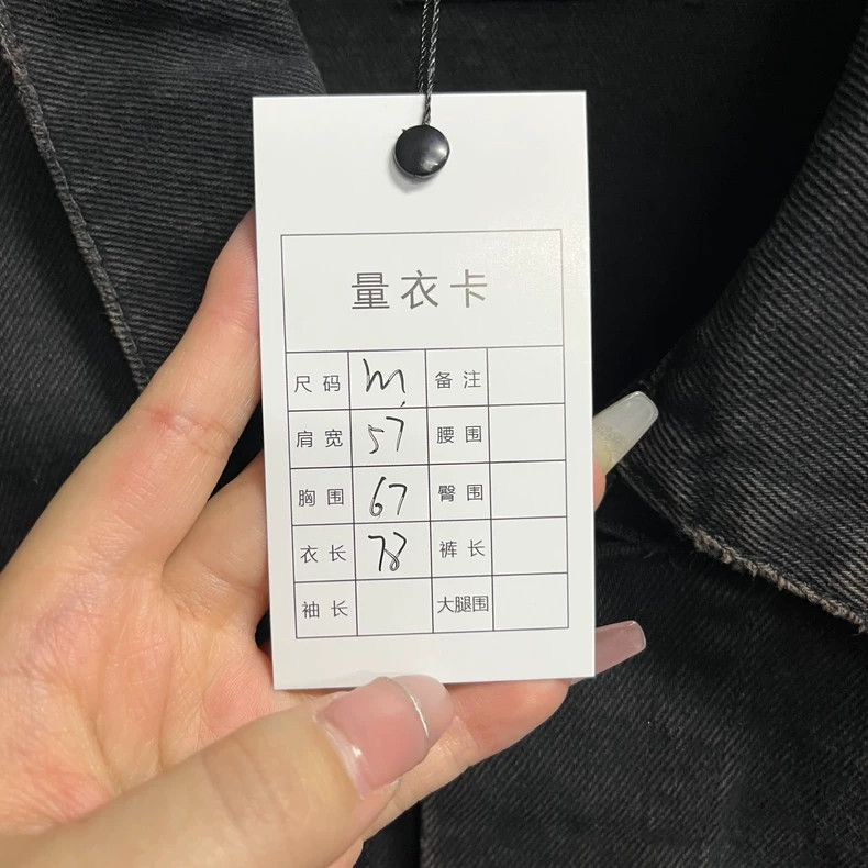 Balenciaga Balenciaga Black Logo Denim Jacket Size US XS / EU 42 / 0 - 3 Thumbnail