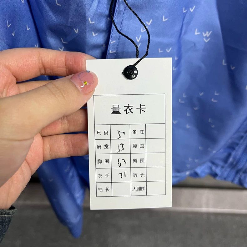 Louis Vuitton Blue Patterned Windbreaker Jacket by Louis Vuitton Size US L / EU 52-54 / 3 - 2 Thumbnail