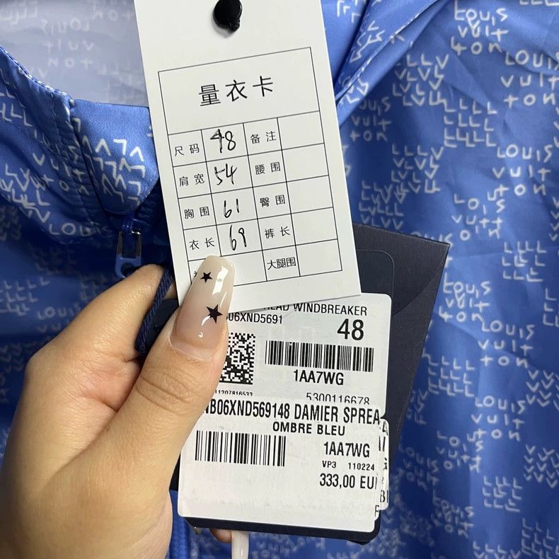 Louis Vuitton Louis Vuitton Blue Windbreaker with Pattern Size US L / EU 52-54 / 3 - 2 Thumbnail
