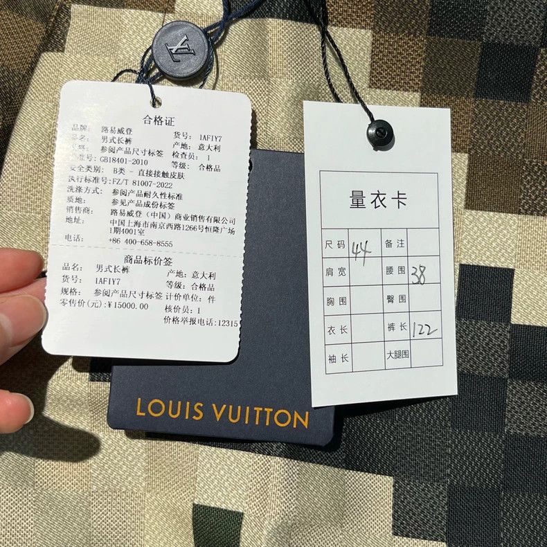 Louis Vuitton Louis Vuitton Camouflage Pattern Trousers Size 44 Size US 44 / EU 60 - 5 Thumbnail
