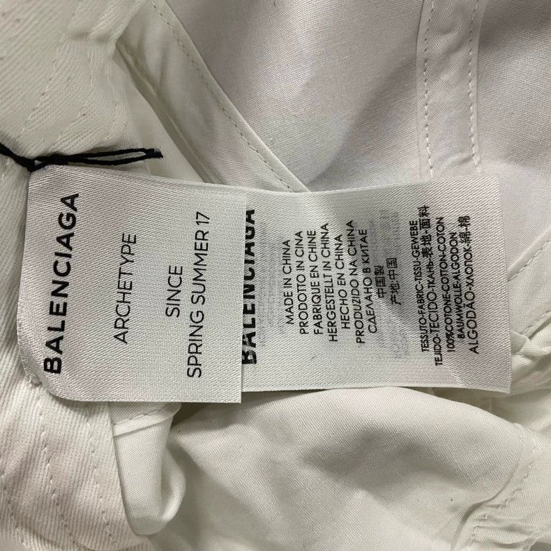 Balenciaga Balenciaga White Embroidered Logo Baseball Cap Size ONE SIZE - 7 Thumbnail