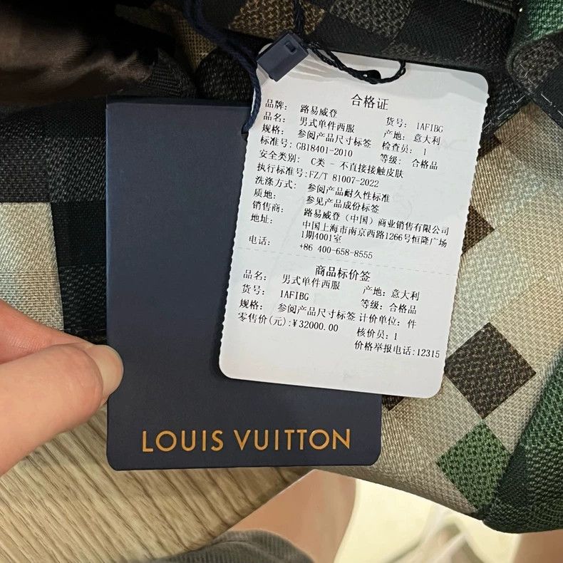 Louis Vuitton Louis Vuitton Camo Print Suit Jacket Size US S / EU 44-46 / 1 - 6 Thumbnail