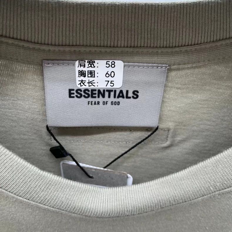 Fear of God Fear of God Green Logo Short Sleeve Shirt Size US L / EU 52-54 / 3 - 2 Thumbnail