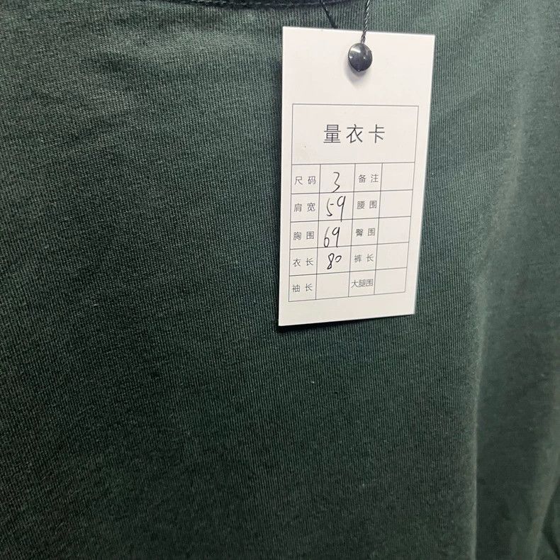 Balenciaga Balenciaga Adidas Green Embroidered Short Sleeve Shirt Size US S / EU 44-46 / 1 - 9 Thumbnail