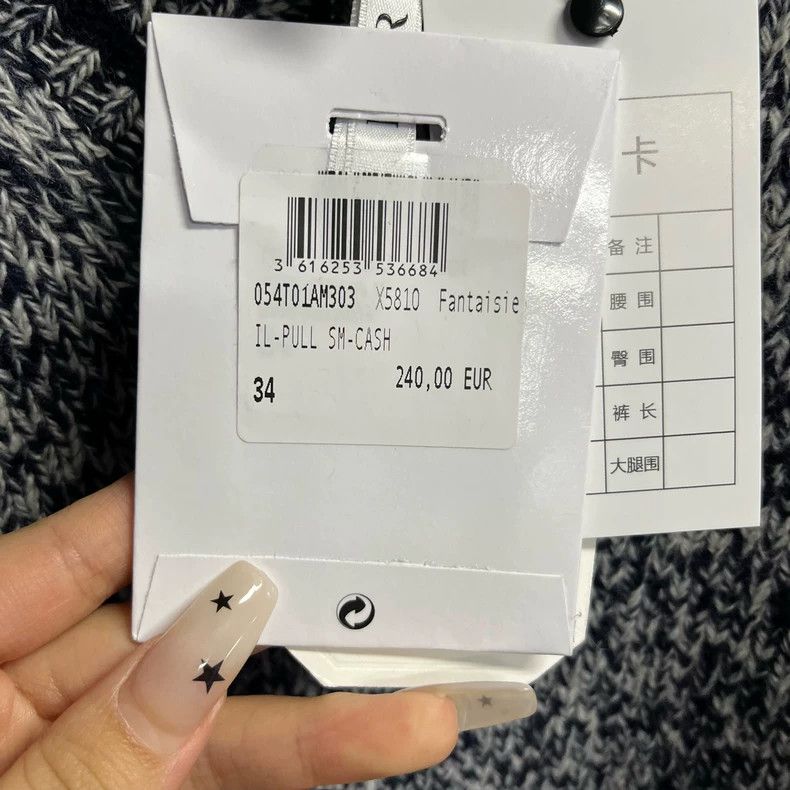 Dior Dior Gray Cashmere Sleeveless V-Neck Sweater Size US S / EU 44-46 / 1 - 4 Thumbnail