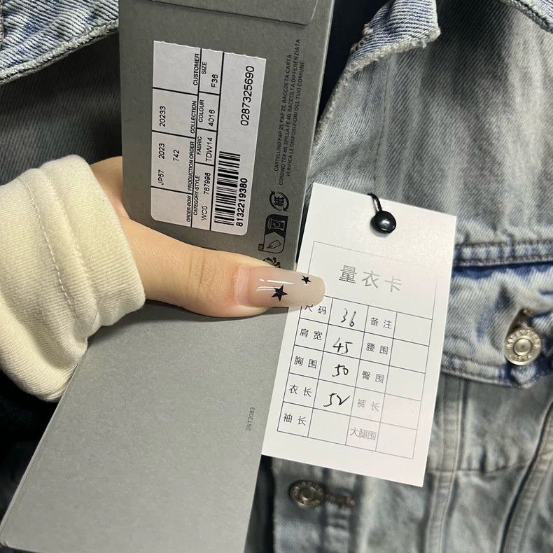 Balenciaga Blue Denim Jacket with Logo Print Size US S / EU 44-46 / 1 - 3 Thumbnail