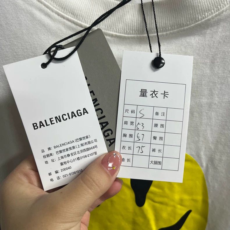 Balenciaga Balenciaga White Melting Smile T-Shirt Size US S / EU 44-46 / 1 - 3 Thumbnail