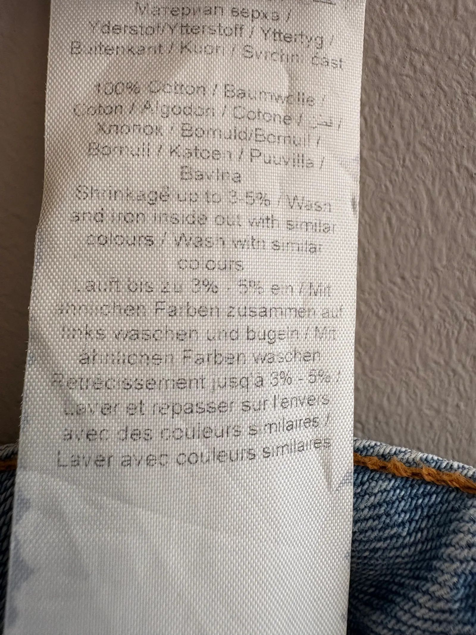 Gestuz Gestuz Agnete Skirt Size 27" / US 4 / IT 40 - 3 Thumbnail