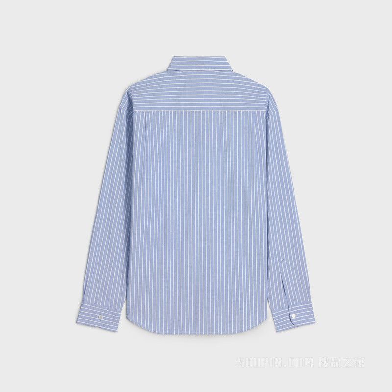 CAMBRIDGE shirt in striped chambray cotton