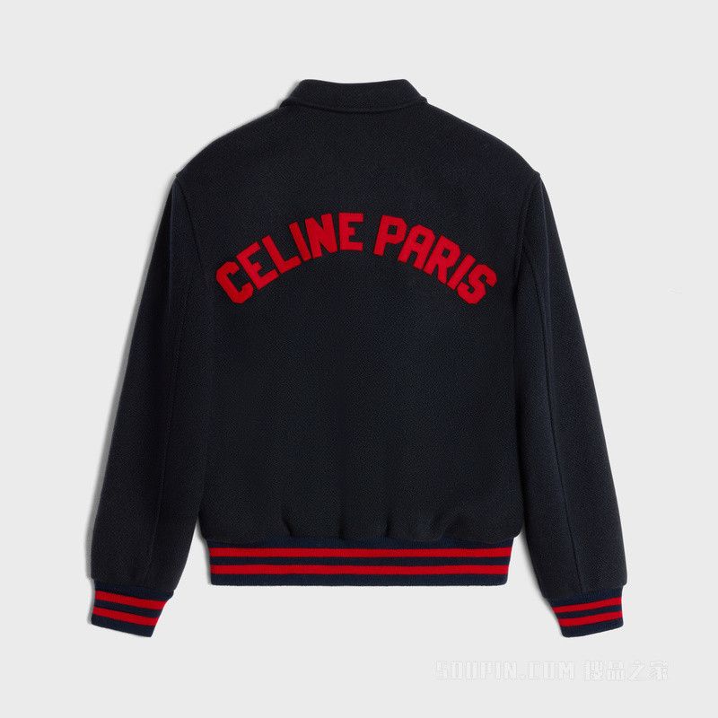 Celine paris teddy jacket in textured wool Size S / US 4 / IT 40 - 2 Thumbnail