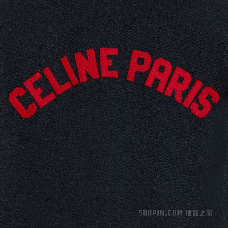 Celine paris teddy jacket in textured wool Size L / US 10 / IT 46 - 5 Thumbnail