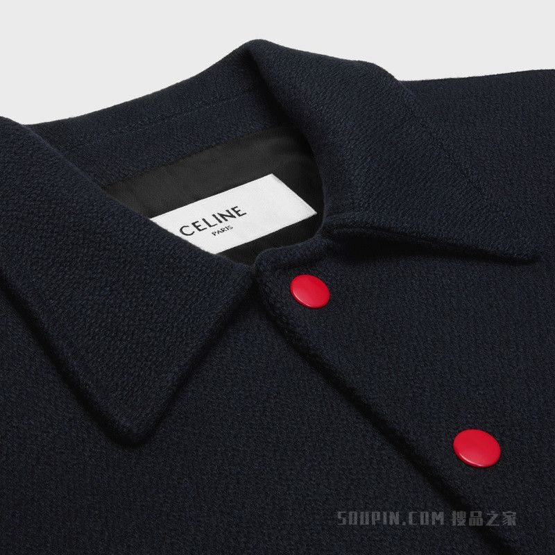 Celine paris teddy jacket in textured wool Size XL / US 12-14 / IT 48-50 - 3 Thumbnail