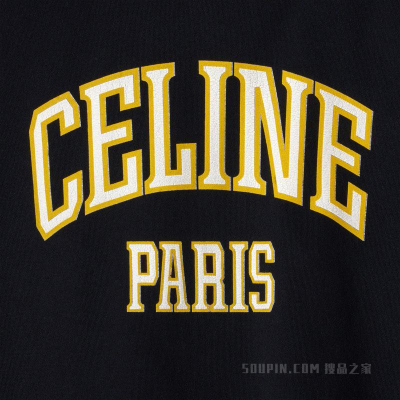 Celine oversized celine hoodie in cotton fleece Size S / US 4 / IT 40 - 4 Thumbnail