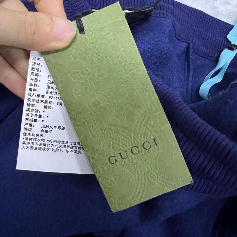 Gucci GUCCI Striped Logo Sweatpants in New Condition Size US 34 / EU 50 - 5 Thumbnail