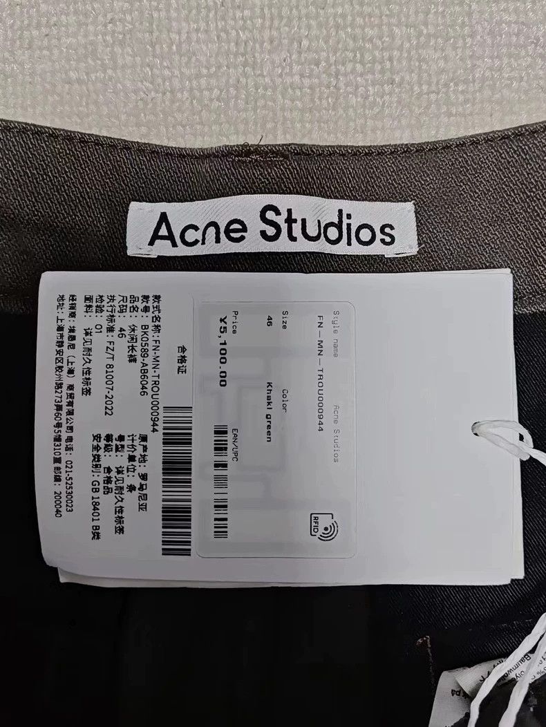 Acne Studios Acne Studios Loose Fit Casual Pants Size US 44 / EU 60 - 4 Thumbnail