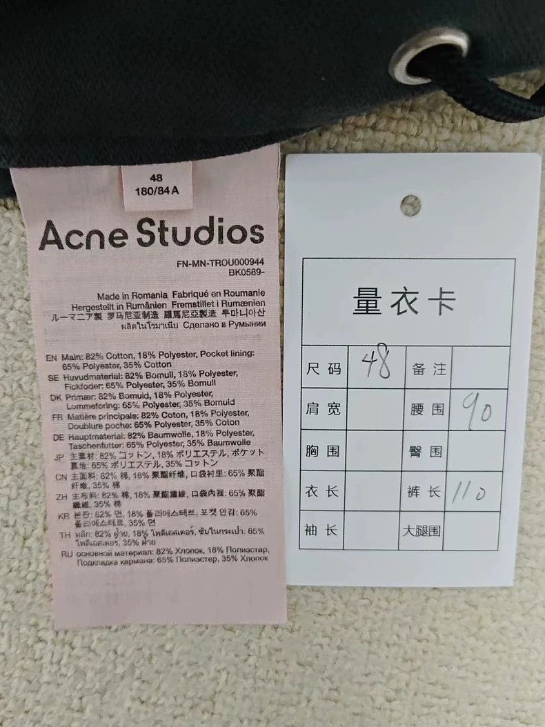 Acne Studios Acne Studios Baggy High-Waisted Wide-Leg Pants Size US 44 / EU 60 - 5 Thumbnail