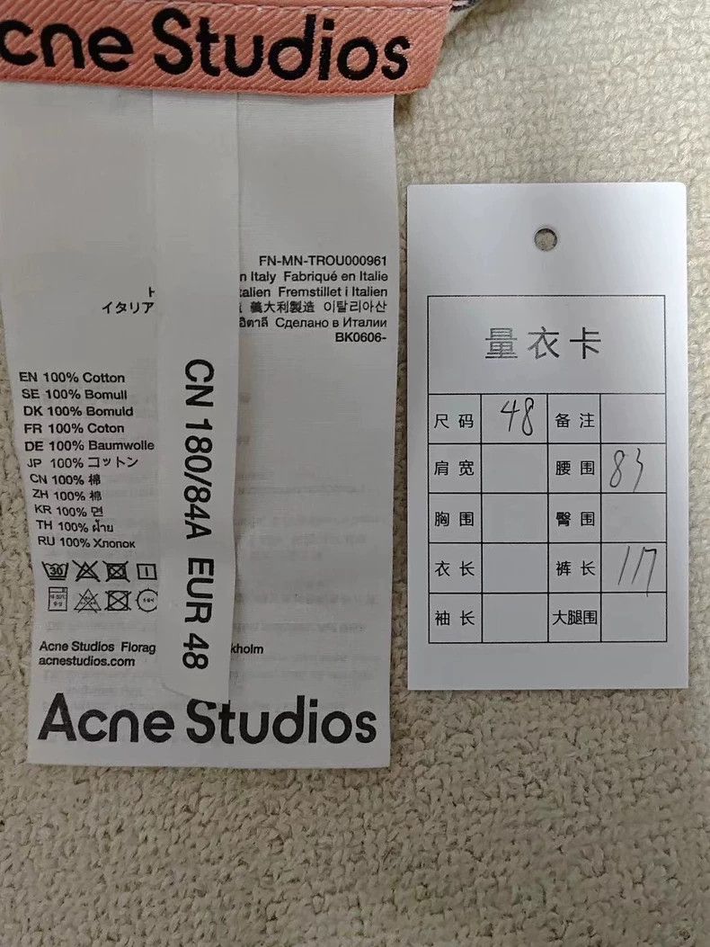 Acne Studios Acne Studios 3D Print Distressed Denim Pants Size US 44 / EU 60 - 5 Thumbnail