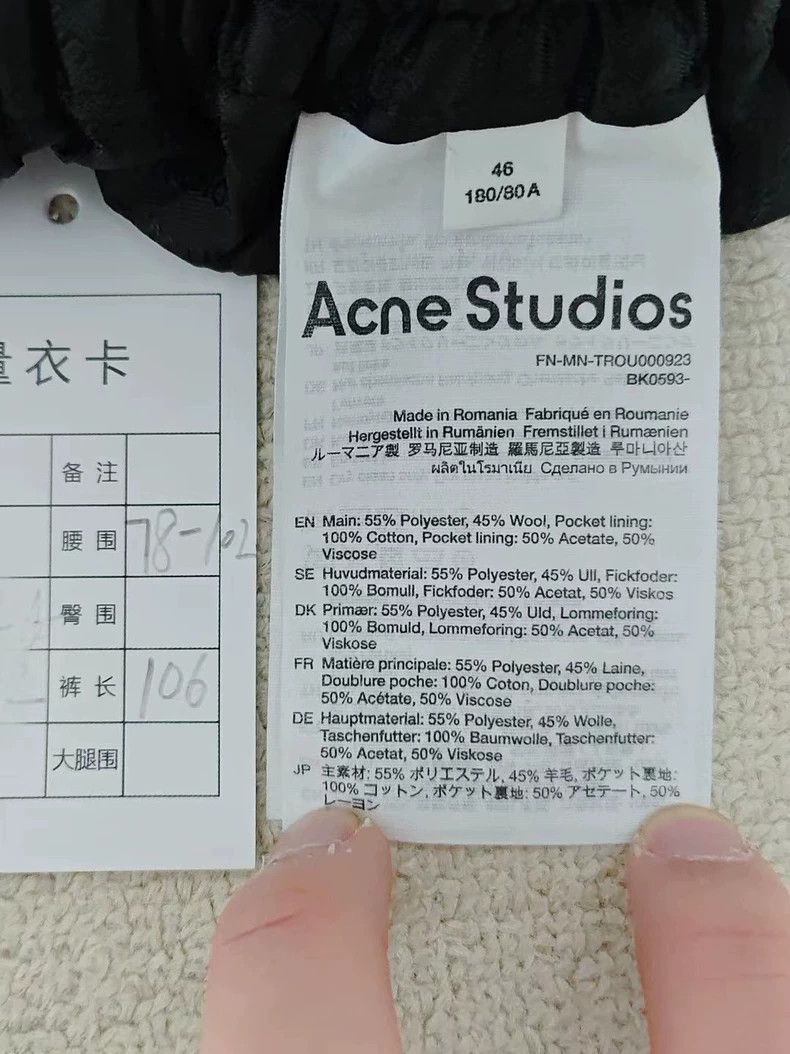 Acne Studios Acne Studios Clean Fit Relaxed Pants Size US 44 / EU 60 - 5 Thumbnail
