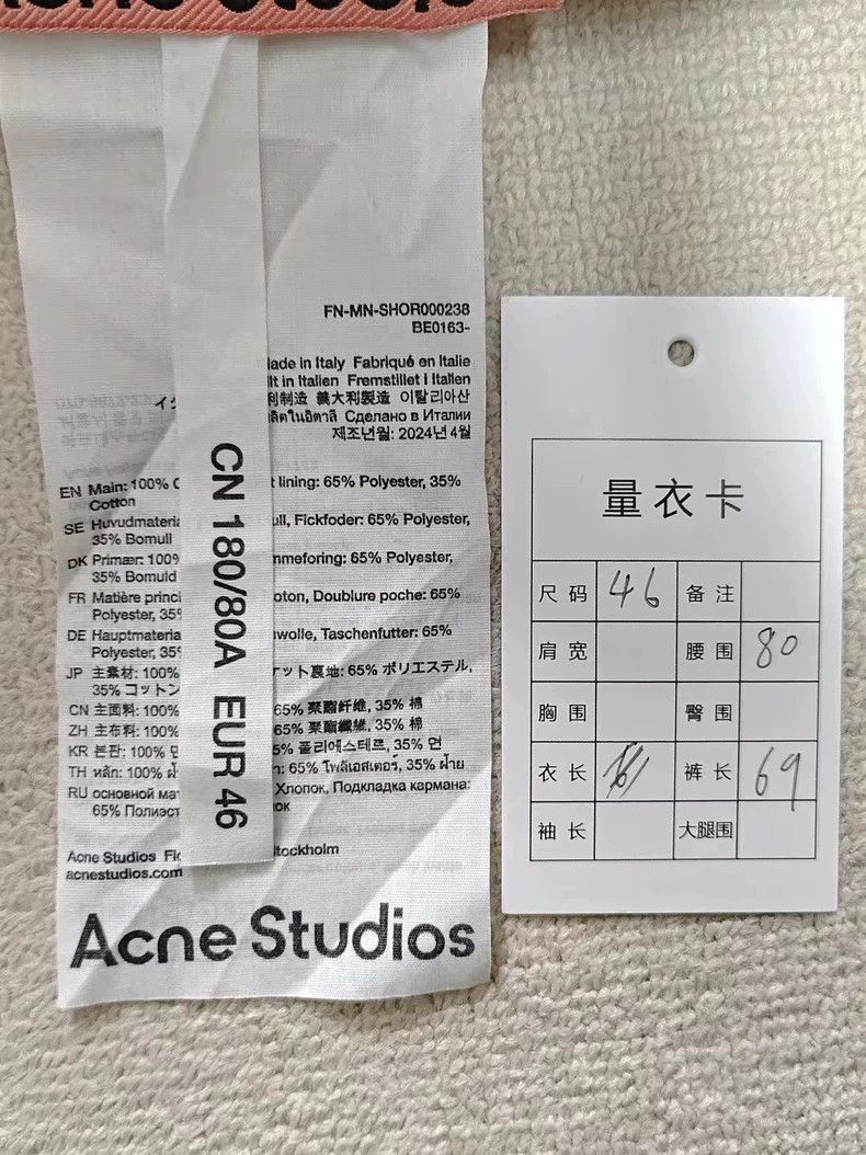 Acne Studios Acne Studios Graffiti Print Denim Shorts Size US 44 / EU 60 - 5 Thumbnail