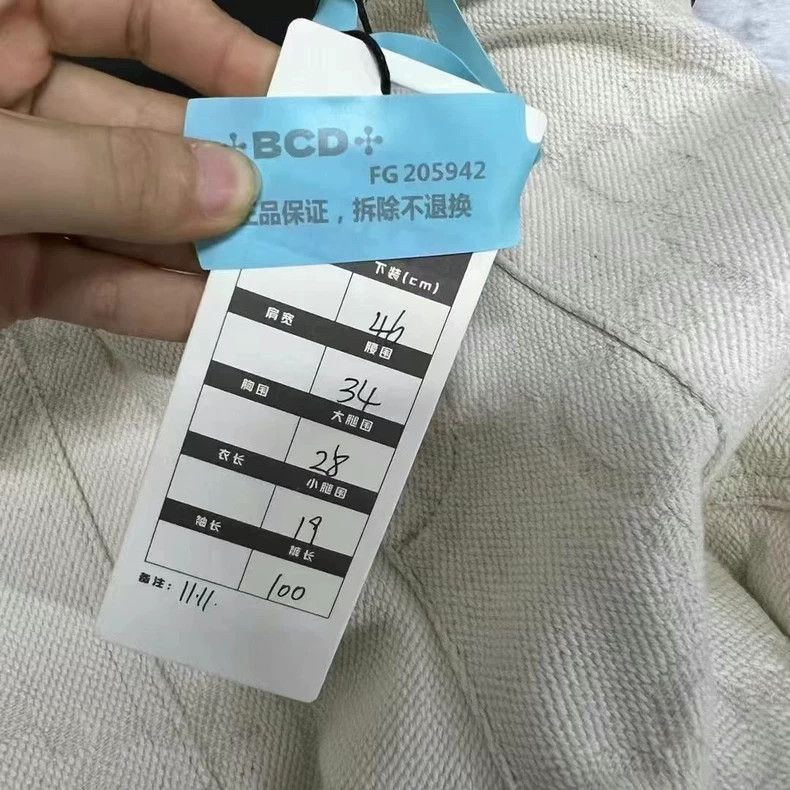 Gucci Gucci Printed Long Pants with Logos Size US 44 / EU 60 - 4 Thumbnail