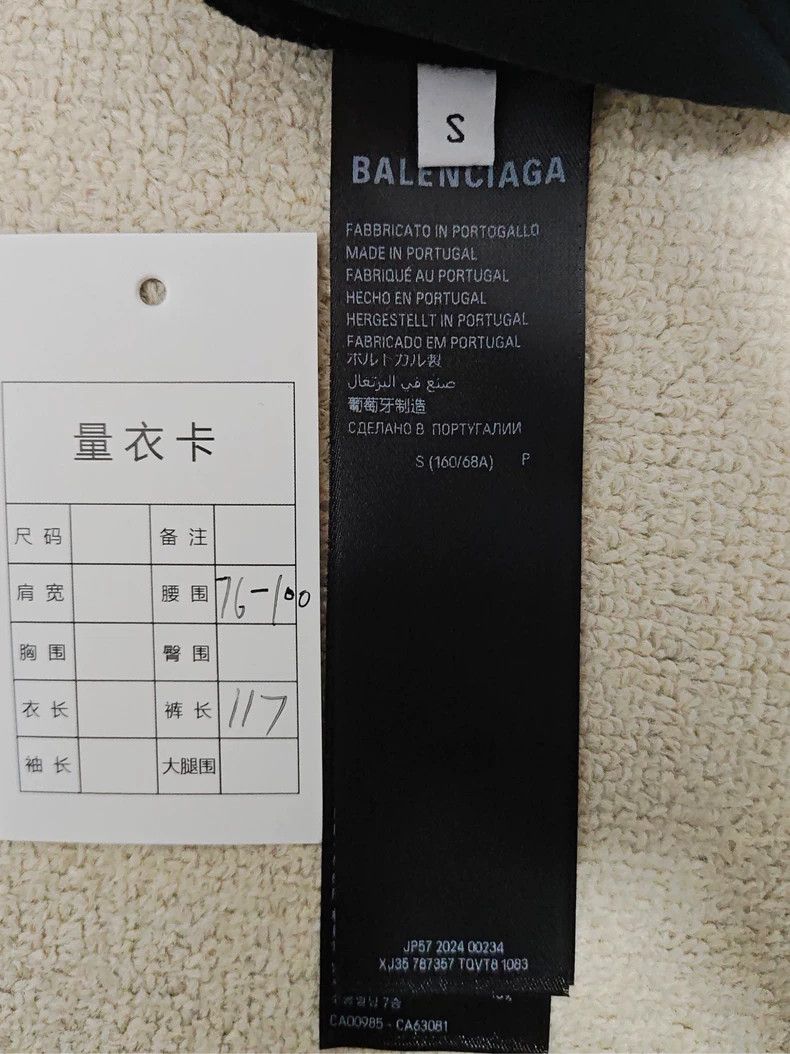 Balenciaga Balenciaga FW24 Logo Reflective Long Pants Size US 28 / EU 44 - 5 Thumbnail