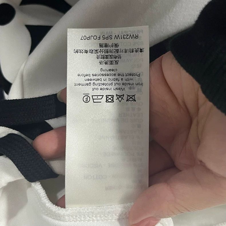 Louis Vuitton Louis Vuitton White Drawstring Knit Jogging Pants Size US 30 / EU 46 - 5 Thumbnail