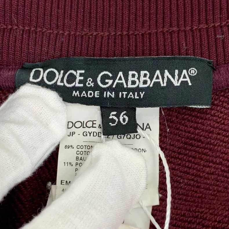 Dolce & Gabbana Dolce&Gabbana Burgundy Sports Pants With Crown Size US 44 / EU 60 - 6 Thumbnail