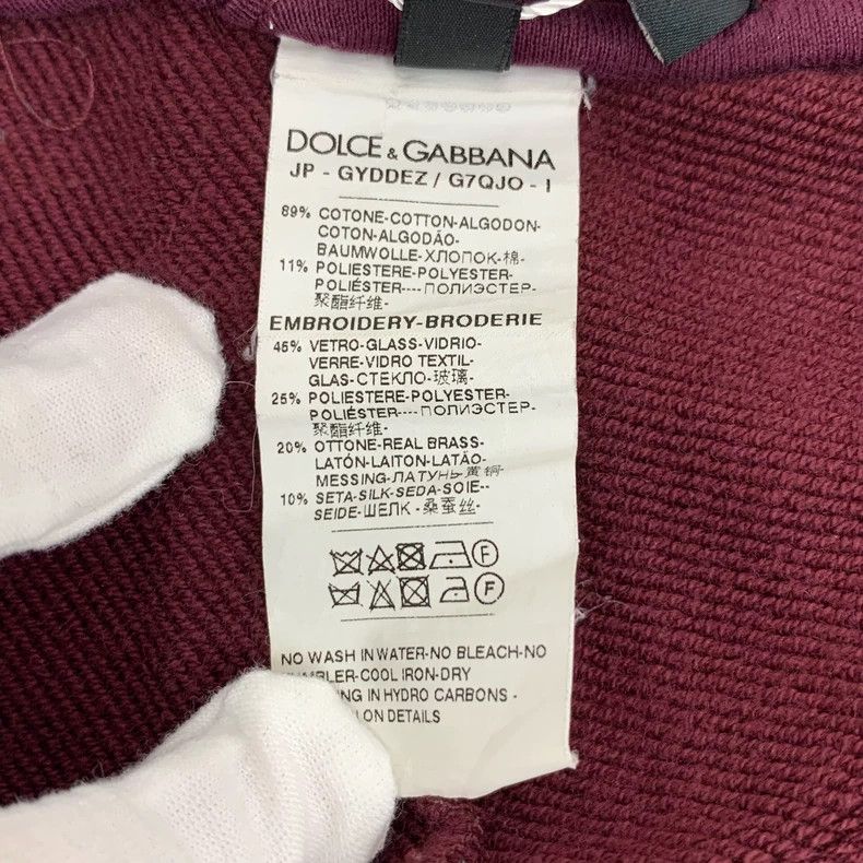 Dolce & Gabbana Dolce&Gabbana Burgundy Sports Pants With Crown Size US 44 / EU 60 - 7 Thumbnail