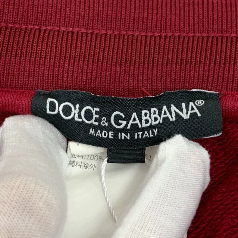 Dolce & Gabbana Dolce&Gabbana Red Cotton Casual Pants Size US 44 / EU 60 - 6 Thumbnail