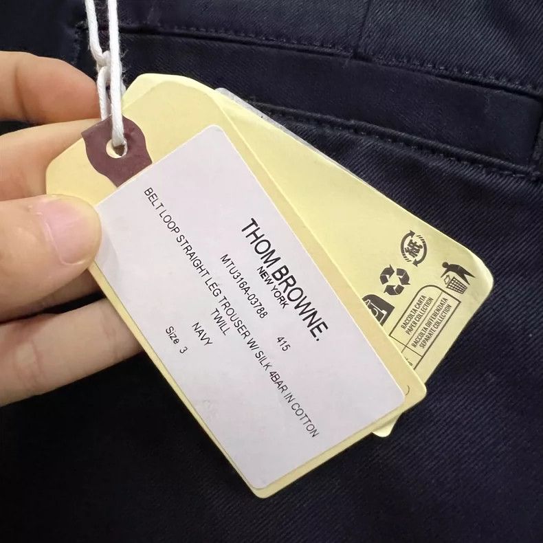 Thom Browne Thom Browne Striped Design Long Pants 3 Size Size US 26 / EU 42 - 3 Thumbnail