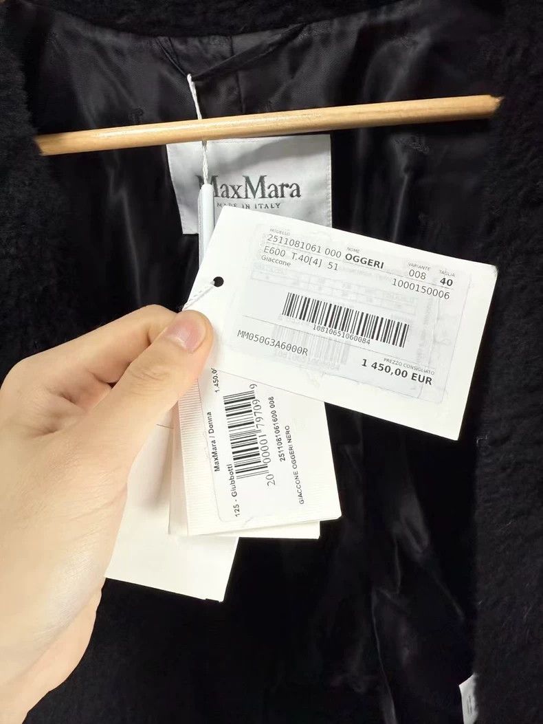 Max Mara MaxMara Black Short Teddy Jacket Size US L / EU 52-54 / 3 - 5 Thumbnail