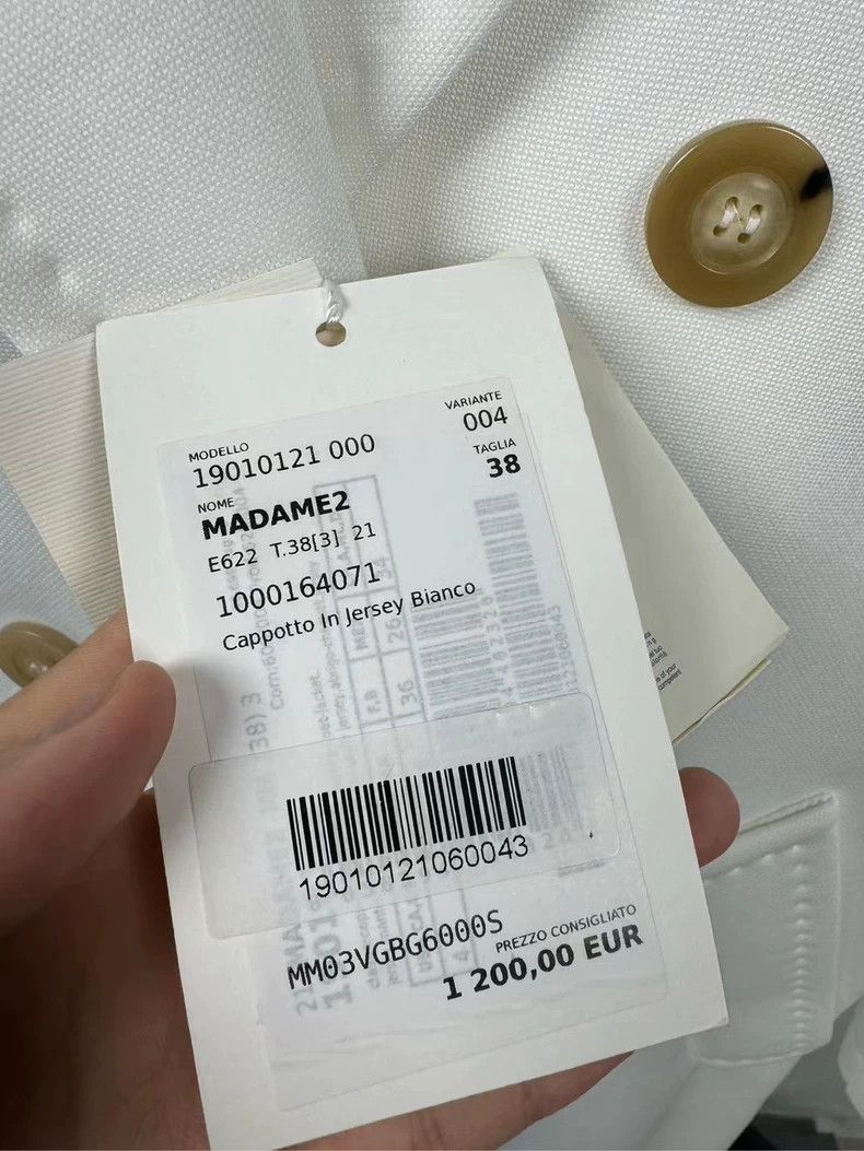 Max Mara Maxmara Double-Breasted Wool Coat in White Size US M / EU 48-50 / 2 - 4 Thumbnail