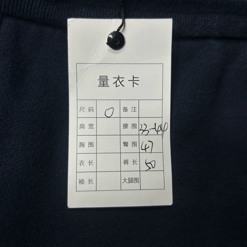 Thom Browne Thom Browne Blue Knitted Shorts Size 0 Size US 26 / EU 42 - 9 Thumbnail