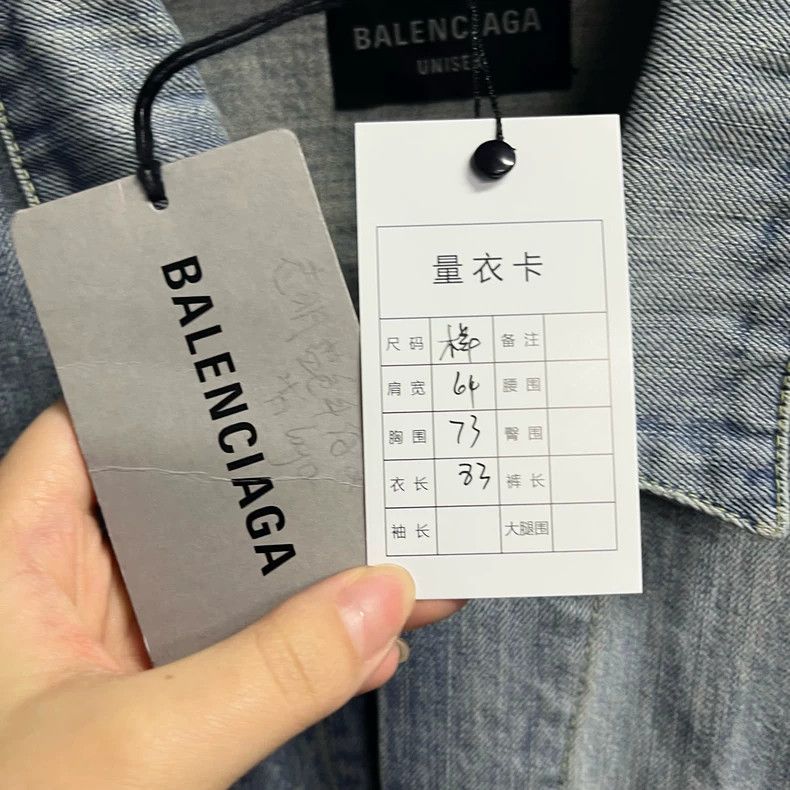 Balenciaga Balenciaga Blue Denim Jacket with Logo Print Size US M / EU 48-50 / 2 - 3 Thumbnail