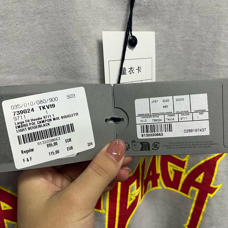 Balenciaga Balenciaga Gray Rock Band T-Shirt Size US M / EU 48-50 / 2 - 6 Thumbnail