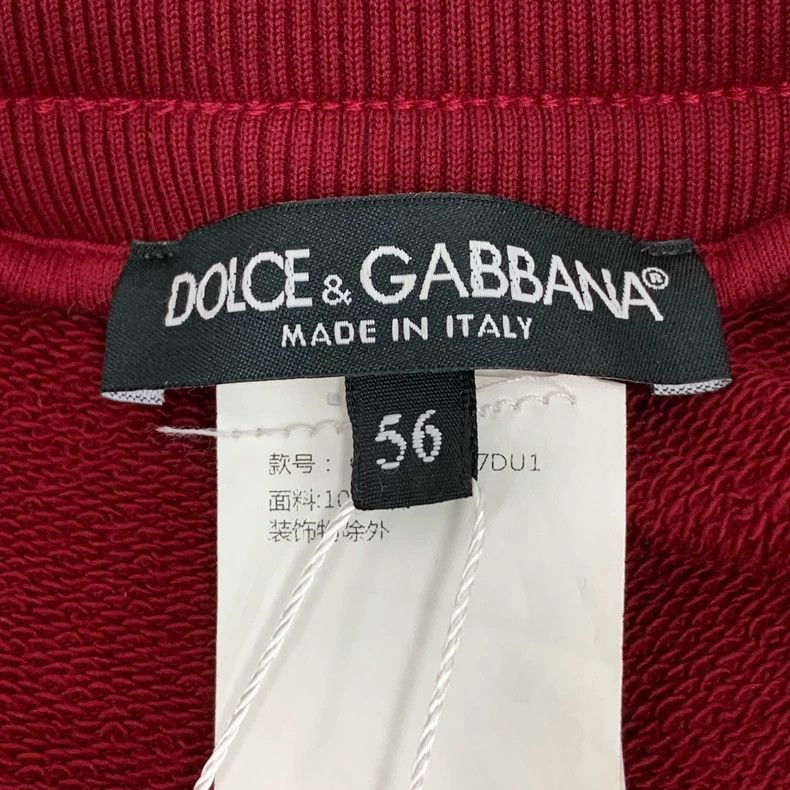Dolce & Gabbana Dolce Gabbana Red Logo Sweatpants Long Pants Size US 44 / EU 60 - 6 Thumbnail